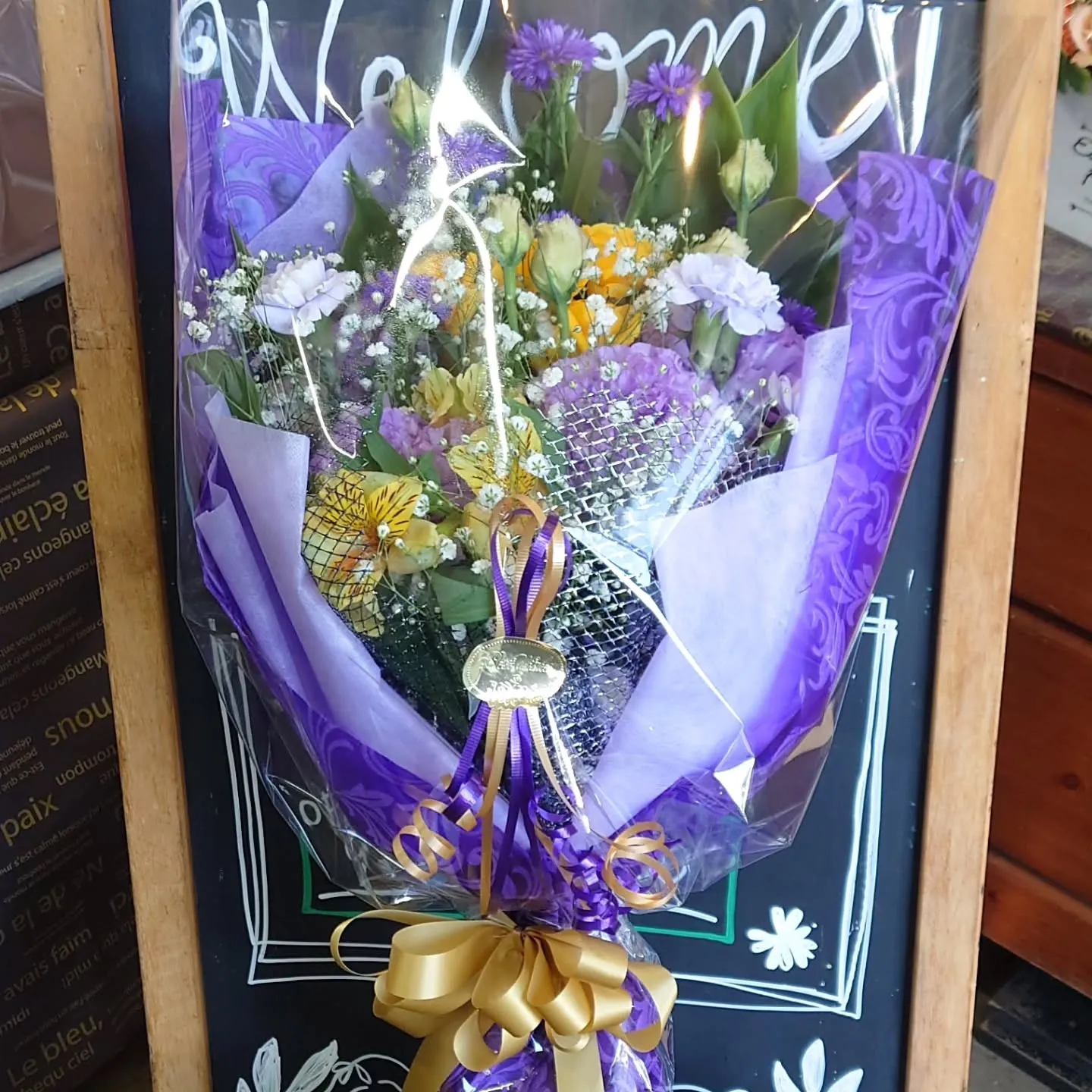 喜寿のお祝いの花束💐