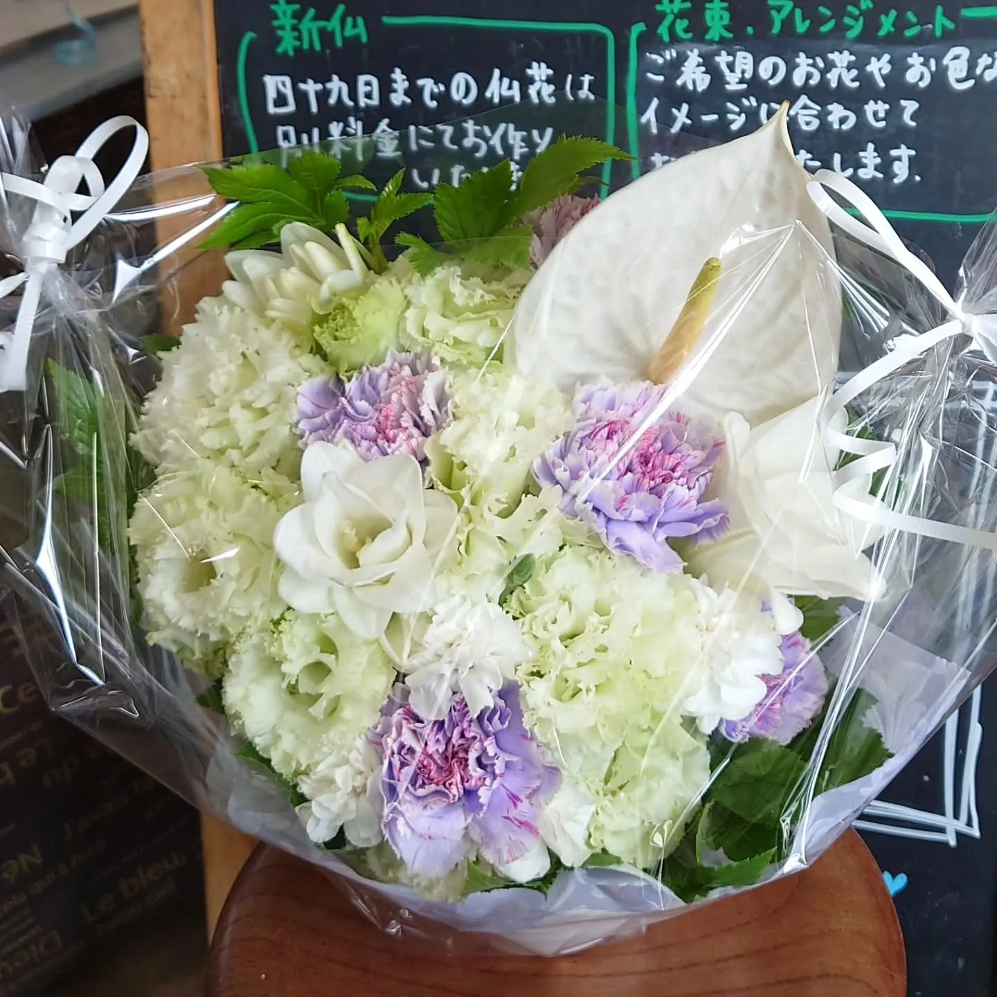 お供えアレンジ