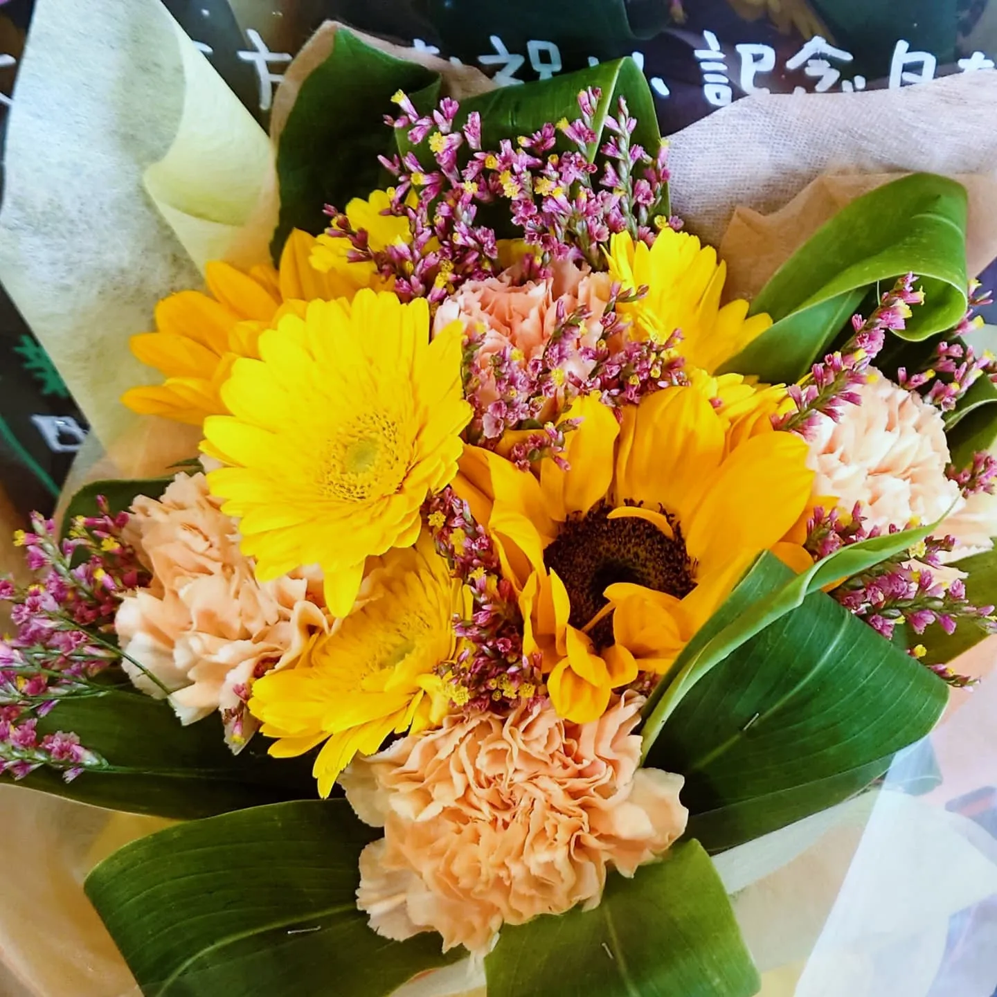 黄色い花束💛
