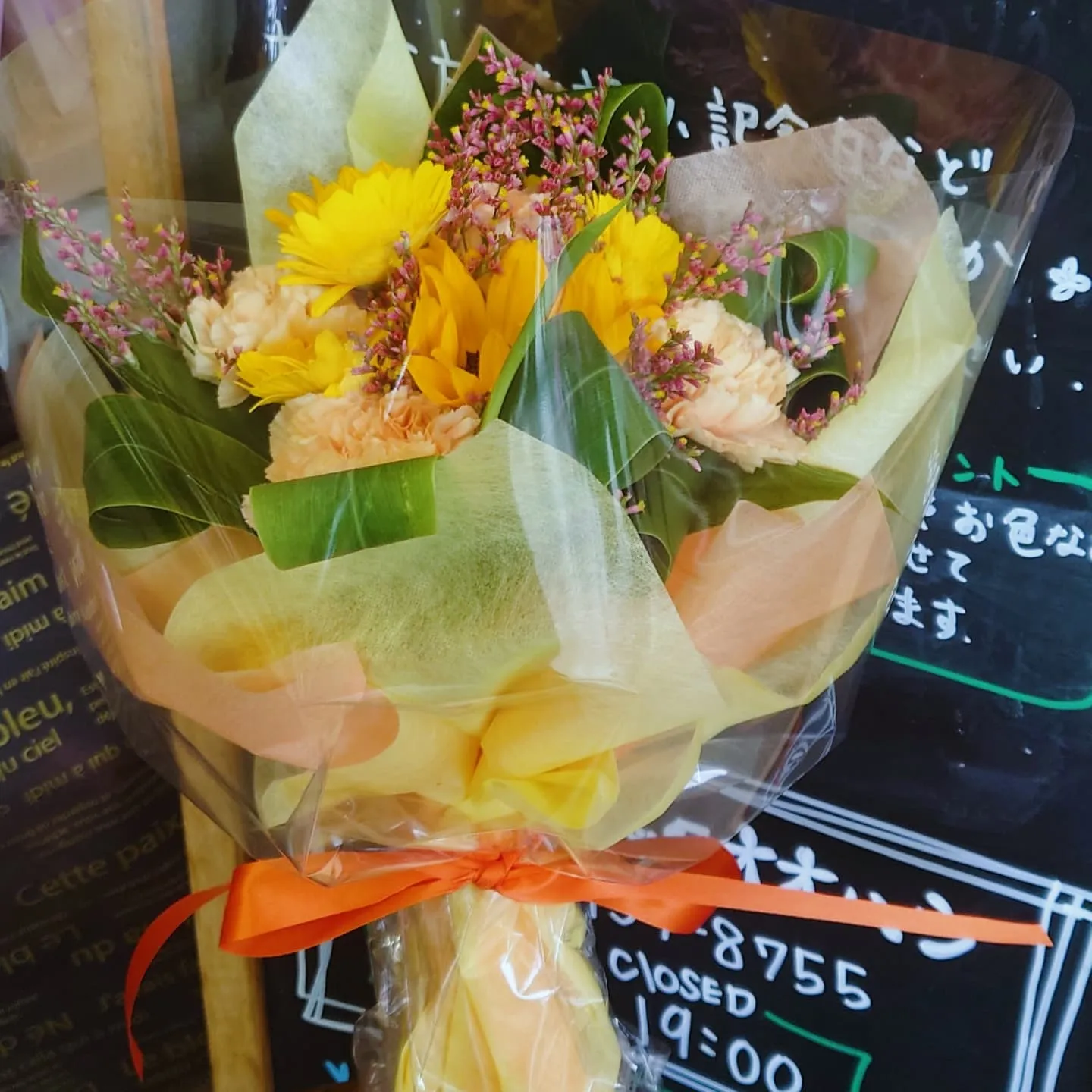 黄色い花束💛