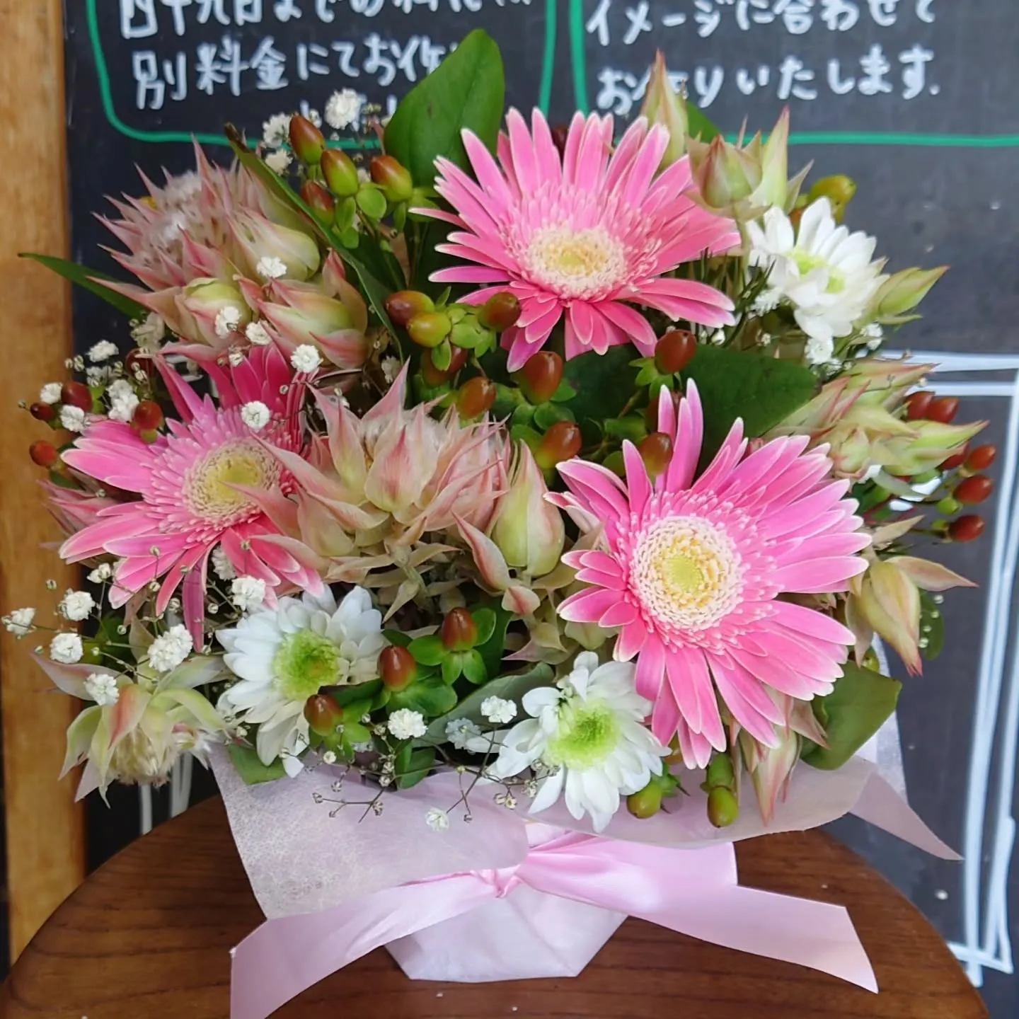 珍しくセルリアが入荷したので、ピンク系をリクエストされたお客...