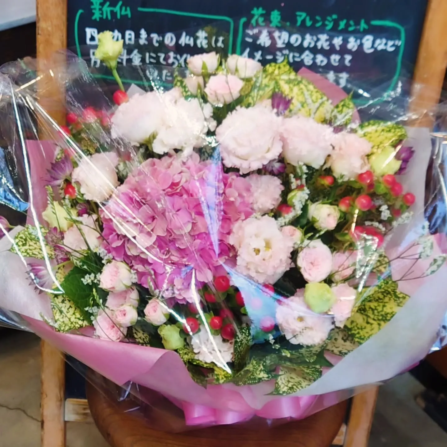 お誕生日のアレンジメント