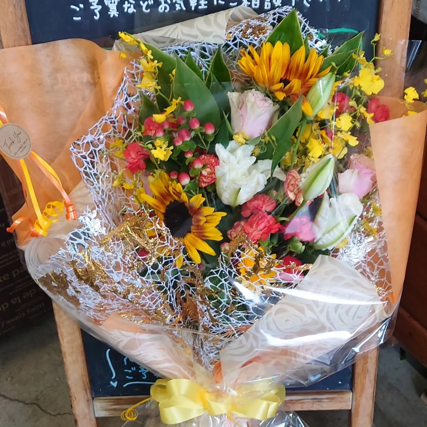 お誕生日の花束💐