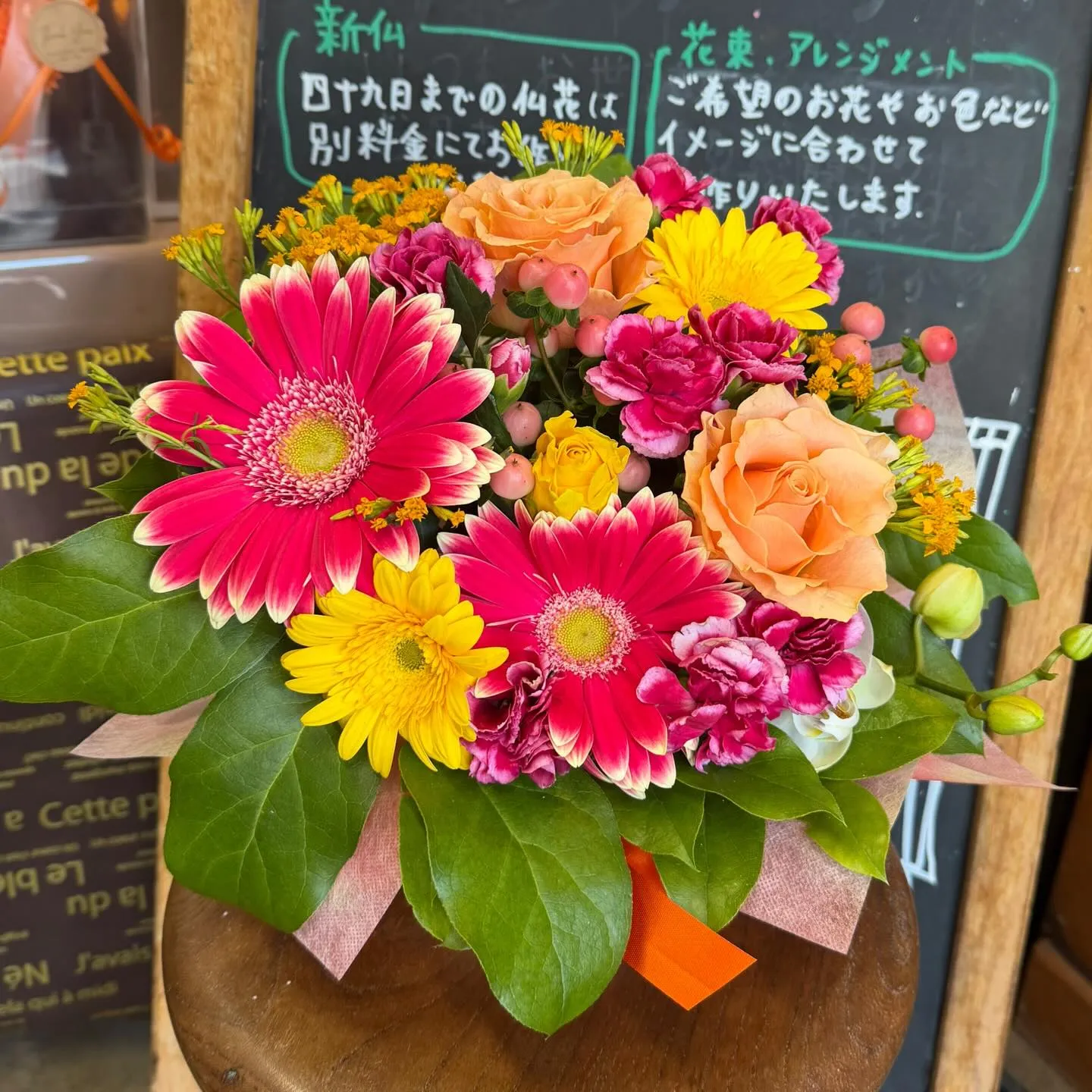 結婚記念日の為のアレンジメント