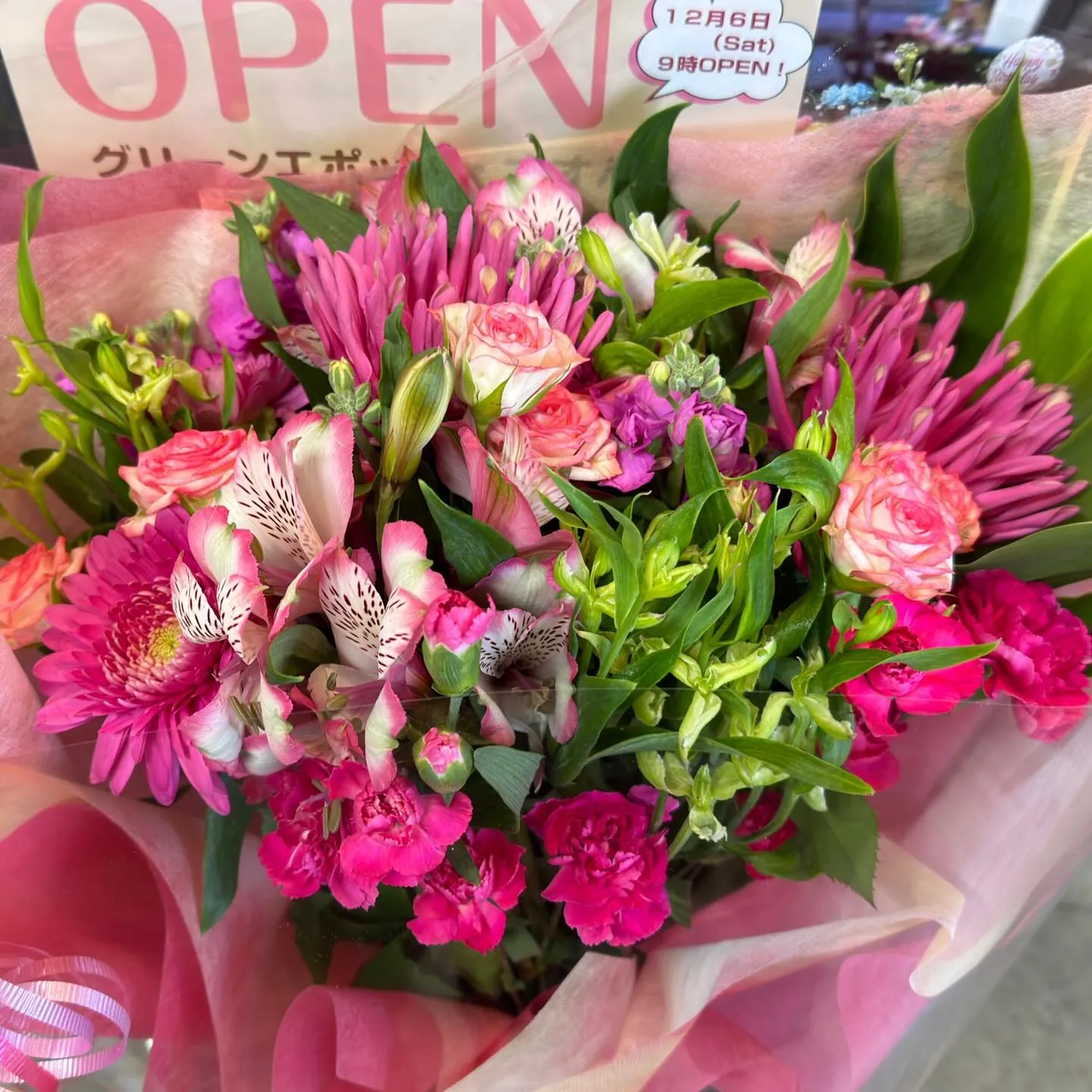 ピンク色をメインで花束をというリクエスト🩷