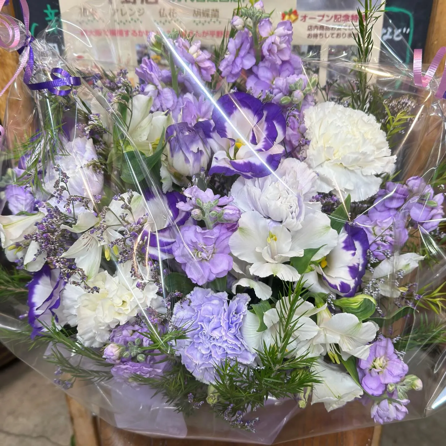 紫がお好きな方へのプレゼント💜