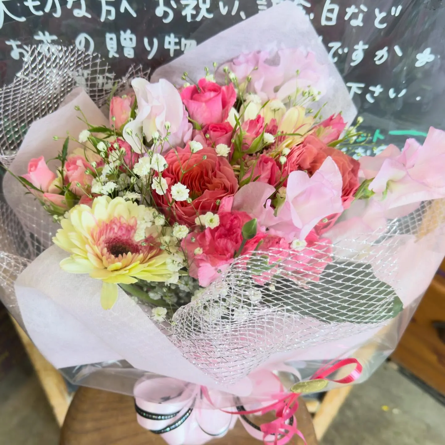 春を感じるピンクのブーケ💐