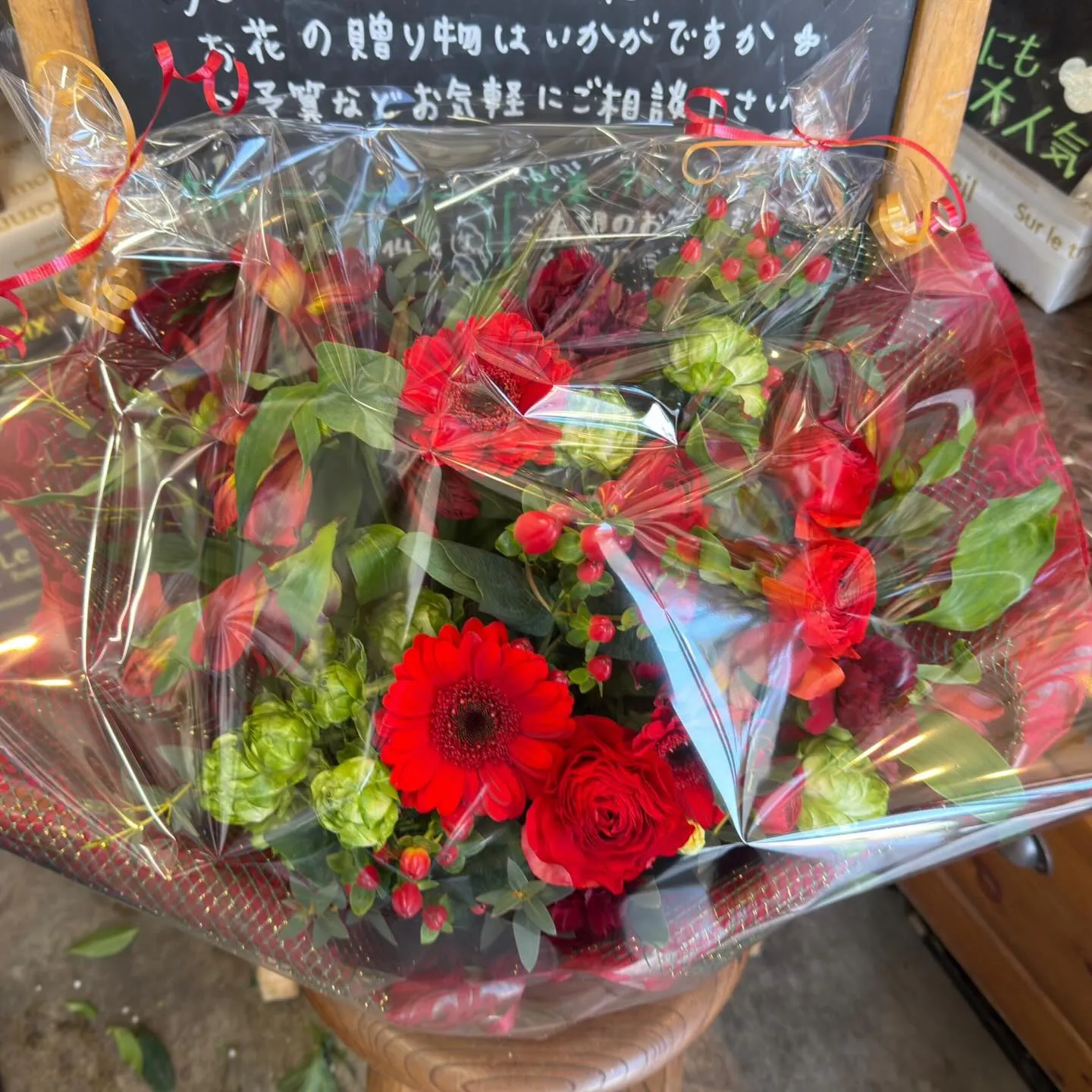 開店祝いのアレンジメント