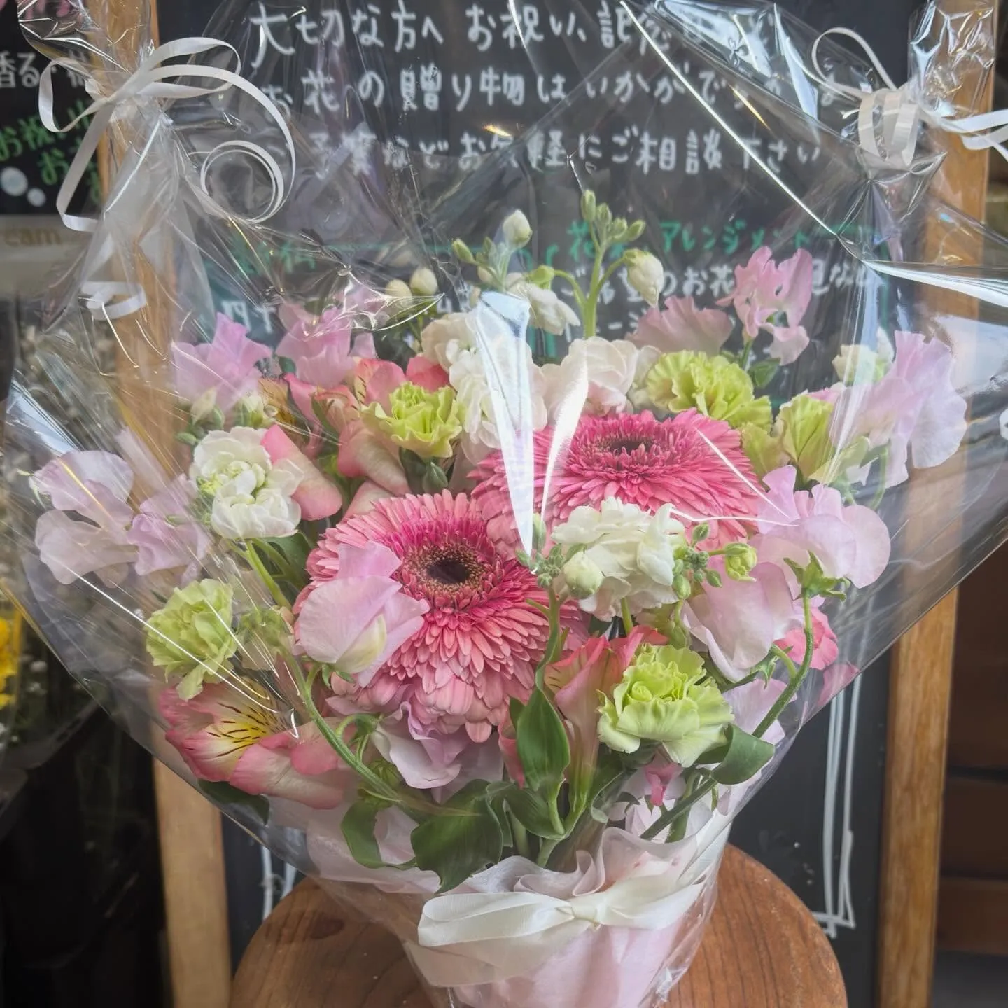 5月10日は母の日です💐