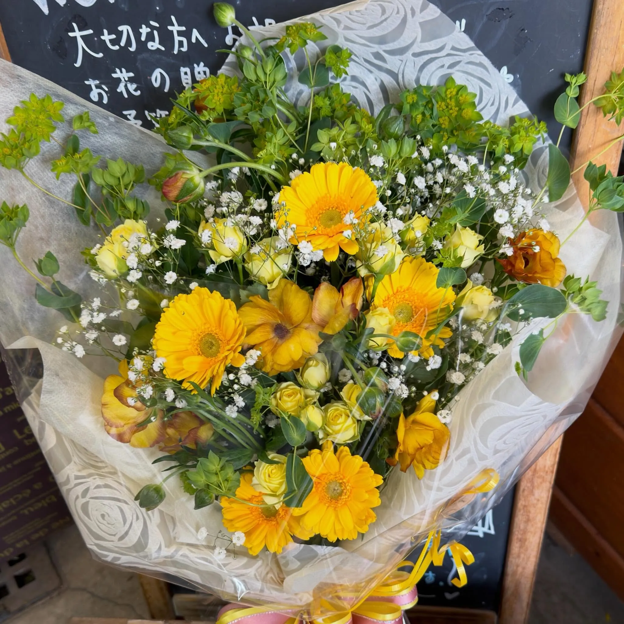 黄色い花束💐