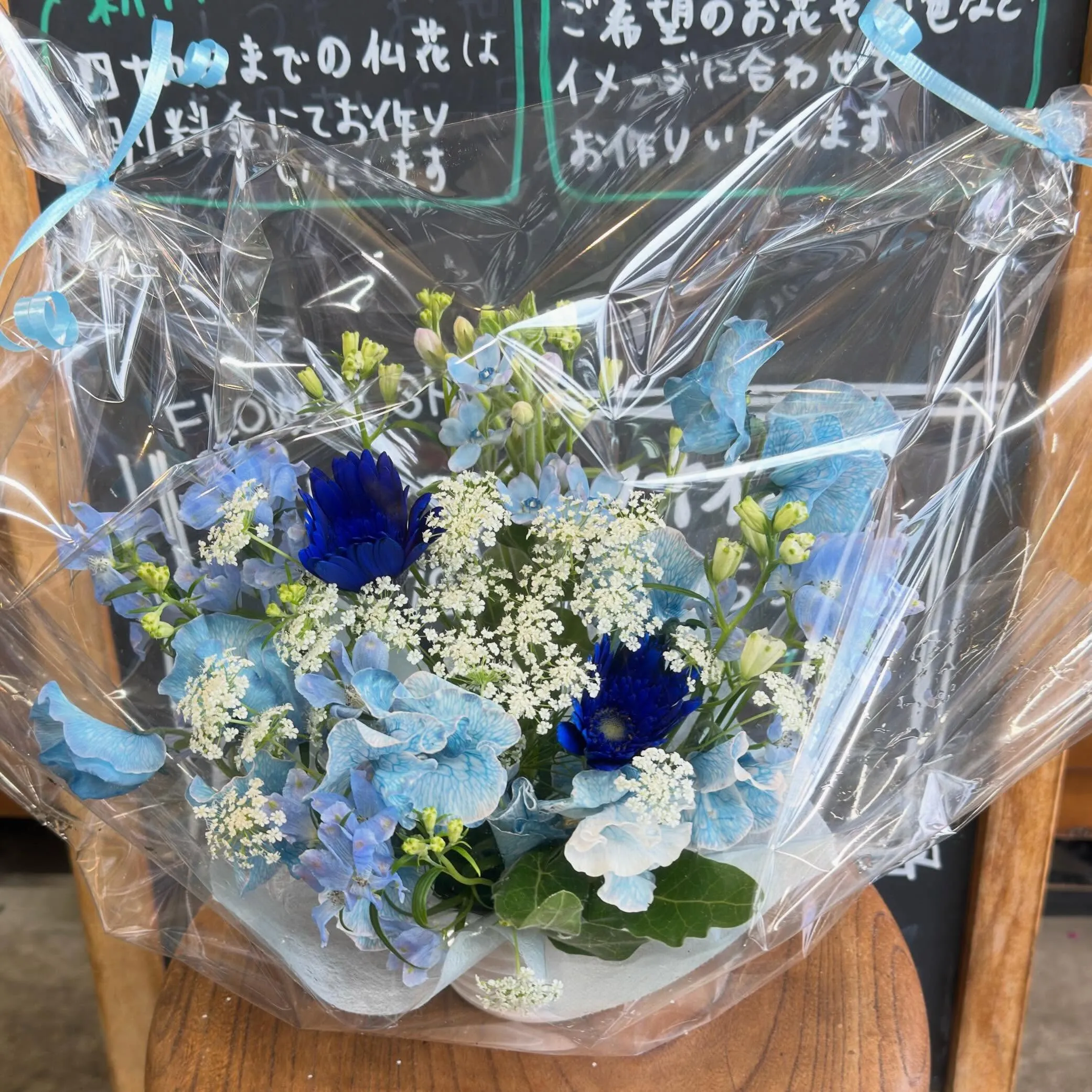 暑かったり湿度が高かったり、夏の気配を感じる季節