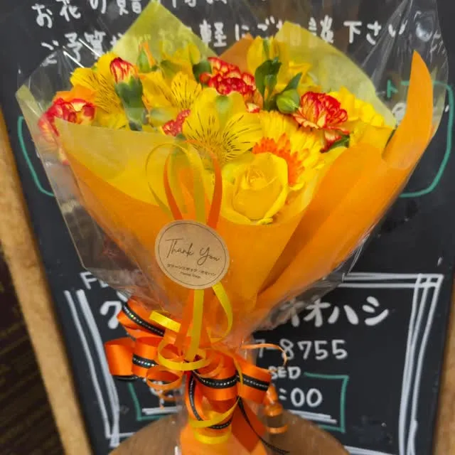 ビタミンカラーの花束💐